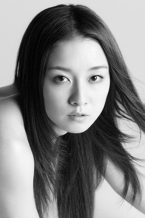Ayumi Ito photo