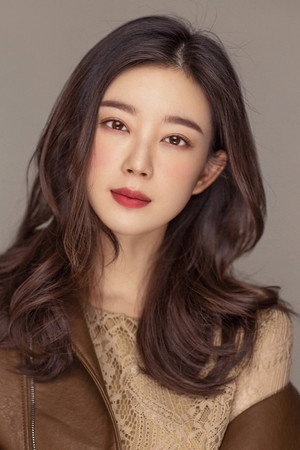 Photo of Ulrica Tang from the Latest Netflix gallery