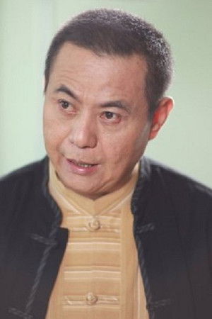 Tsai Chen-nan photo