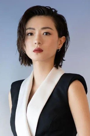 Monica Mok Siu-Kei photo