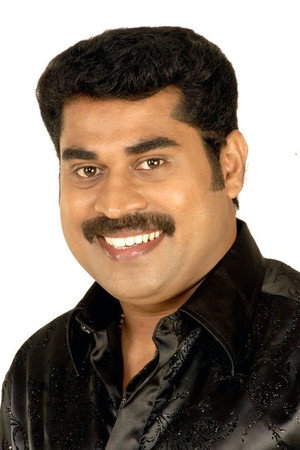 Suraj Venjaramoodu photo