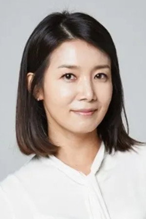 Yoon Ji-sook photo