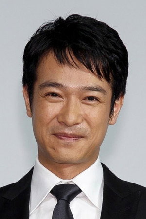 Photo of Masato Sakai from the Latest Netflix gallery