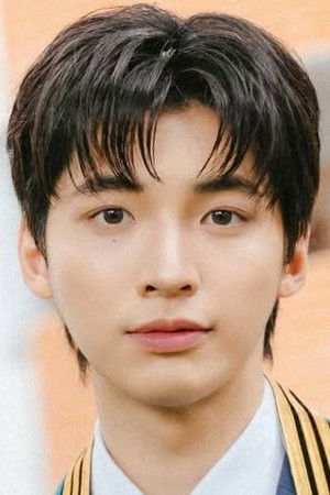 Ponlawit Ketprapakorn photo