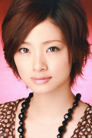 Aya Ueto photo
