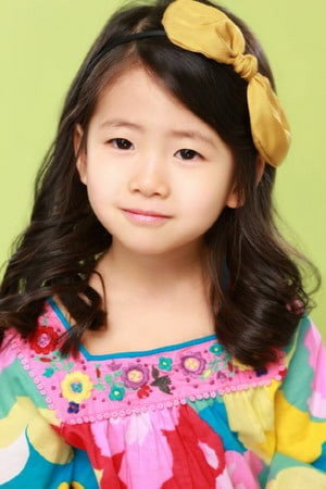 Photo of Park Min-ha from the Latest Netflix gallery