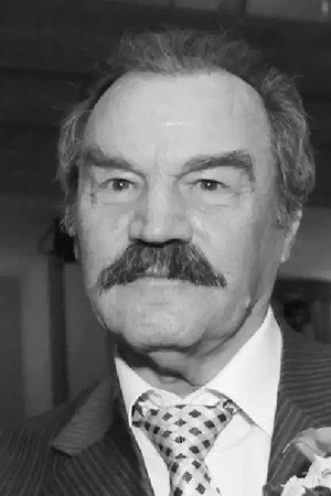 Pyotr Zaychenko photo