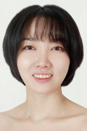 Photo of Yeo Woo-rin from the Latest Netflix gallery
