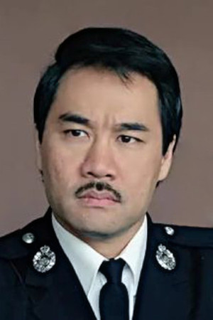 Photo of Tam Chuen-Hing from the Latest Netflix gallery
