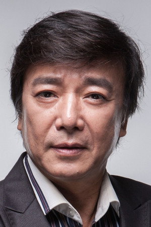 Photo of Yun Sun-hong from the Latest Netflix gallery