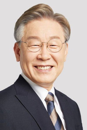 Photo of Lee Jae-myung from the Latest Netflix gallery