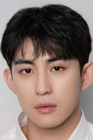 Photo of Lee Tae-hyung from the Latest Netflix gallery