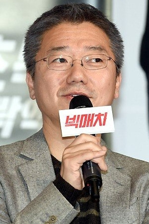 Photo of Choi Ho from the Latest Netflix gallery