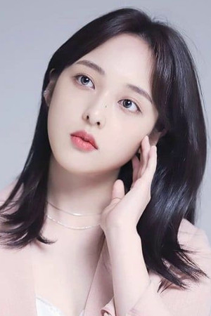 Kim Bo-ra photo