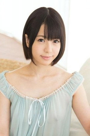 Photo of Sena Nagakura from the Latest Netflix gallery