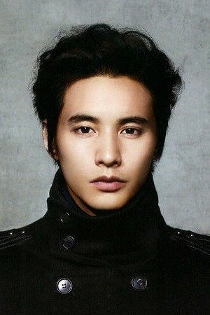 Won Bin photo