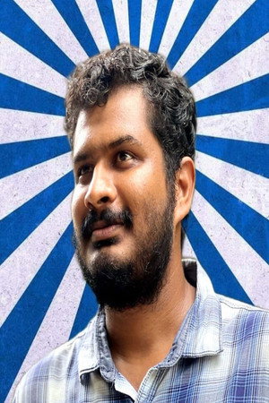 Photo of Xavier Rajadurai from the Latest Netflix gallery