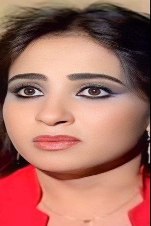 Photo of Mona Ismail from the Latest Netflix gallery