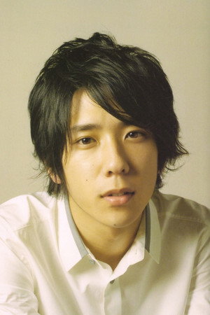 Kazunari Ninomiya photo