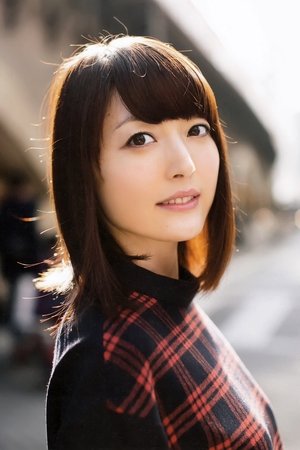 Kana Hanazawa photo