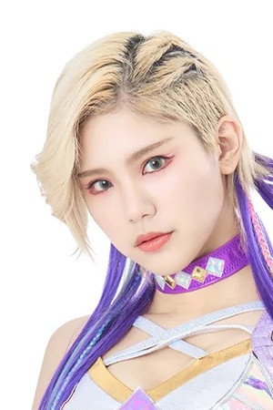 Photo of Kouki Amarei from the Latest Netflix gallery