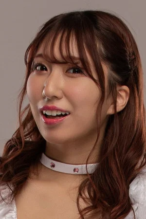 Photo of Riho from the Latest Netflix gallery