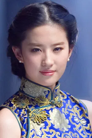Liu Yifei photo