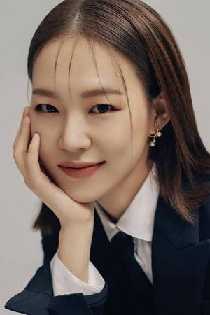 Han Ye-ri photo