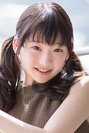 Photo of Yuna Himekawa from the Latest Netflix gallery