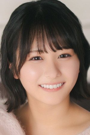 Hana Ogi photo