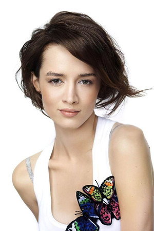 Katarzyna Maciąg photo