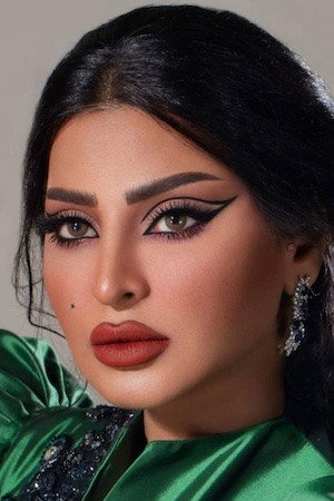 Photo of Reem Abdullah from the Latest Netflix gallery