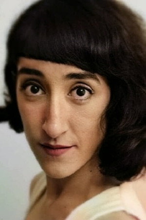 Çiğdem Aygün photo