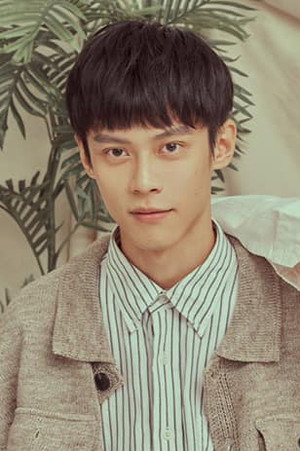 Huang Chun-chih photo