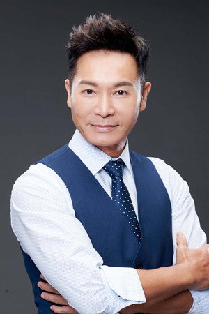 Roger Kwok Chun-On photo