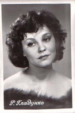 Photo of Rita Gladunko from the Latest Netflix gallery