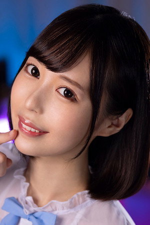 Photo of Yui Tenma from the Latest Netflix gallery