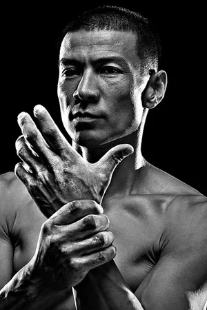 Photo of Yuji Hirayama from the Latest Netflix gallery