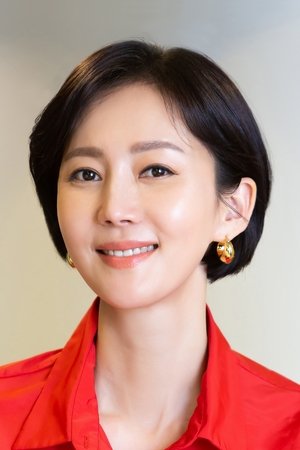 Yum Jung-ah photo