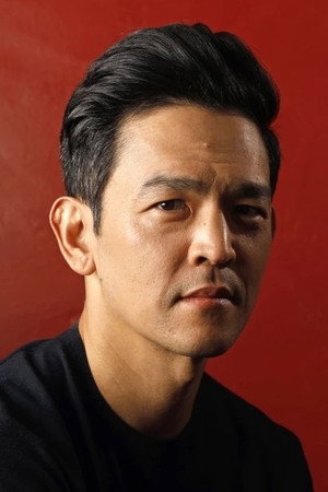 John Cho photo