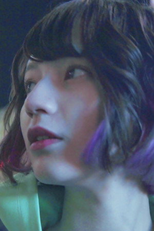 Photo of Yane from the Latest Netflix gallery