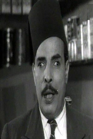 Photo of Abdel Fattah Al-Qosari from the Latest Netflix gallery