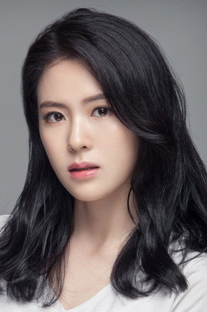 Photo of Lee Min-ryung from the Latest Netflix gallery
