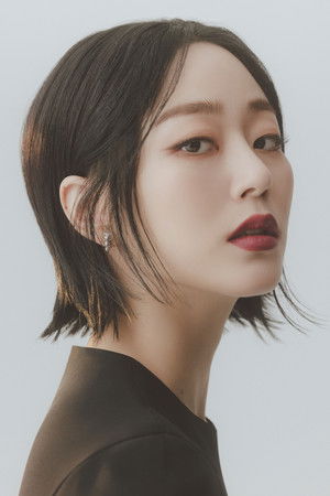 Kim Hyo-jin photo