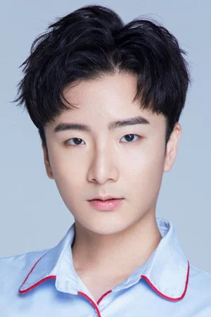 Photo of Huang Tianyuan from the Latest Netflix gallery