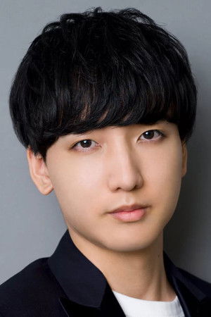 Chiaki Kobayashi photo