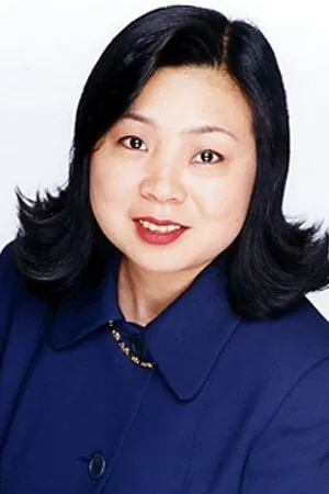 Kyoko Tongu photo