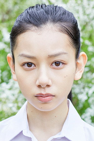 Itsuki Nagasawa photo