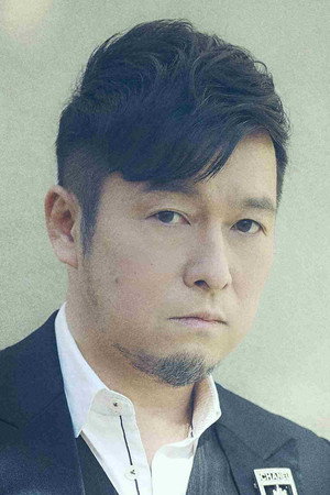 Kaoru Kurosawa photo