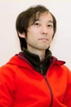 Photo of Tatsuki from the Latest Netflix gallery